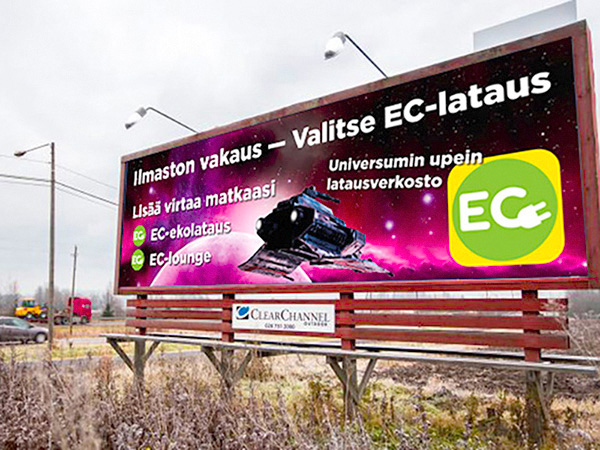 ULKOMAINOS, Indesign/Photoshop, PHa/opintotyö/2020