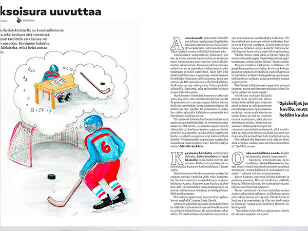 Lehtijutun kuvittaminen, Vesiväri/tussit, PHa/opintotyö/2019